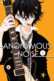 ANONYMOUS NOISE GN VOL 03