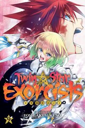 DEC221844 - TWIN STAR EXORCISTS ONMYOJI GN VOL 27 - Previews World