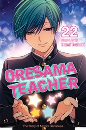 ORESAMA TEACHER GN VOL 22