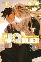 UQ HOLDER GN VOL 11