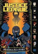 MAY172143 - JUSTICE LEAGUE YR TP STARRO AND CYBERSPORE - Previews