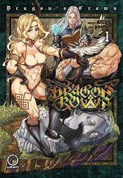 DRAGONS CROWN GN VOL 01