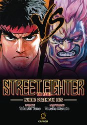 STREET FIGHTER NOVEL WHERE STRENGTH LIES HC