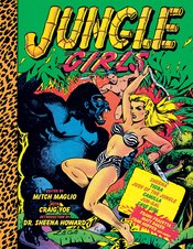 JUNGLE GIRLS HC