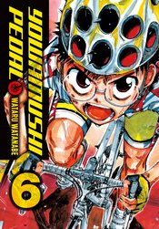 YOWAMUSHI PEDAL GN VOL 06