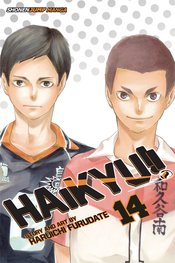 HAIKYU GN VOL 14