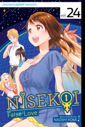 NISEKOI FALSE LOVE GN VOL 24