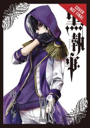 BLACK BUTLER GN VOL 24