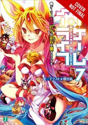 NO GAME NO LIFE LIGHT NOVEL SC VOL 07 (RES) (MR)