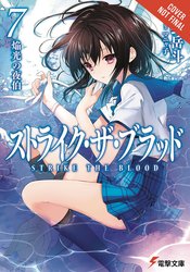 STRIKE THE BLOOD LIGHT NOVEL SC VOL 07