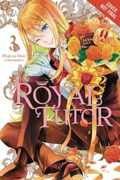 ROYAL TUTOR GN VOL 03