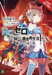 RE ZERO SLIAW EX DREAM LION KING LIGHT NOVEL SC VOL 01