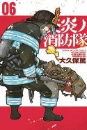 FIRE FORCE GN VOL 06