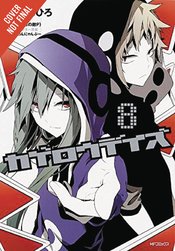 KAGEROU DAZE GN VOL 08