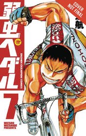 YOWAMUSHI PEDAL GN VOL 07