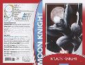 MOON KNIGHT #188 CHRISTOPHER TRADING CARD VAR  LEG