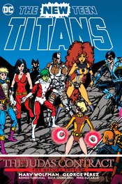 NEW TEEN TITANS THE JUDAS CONTRACT DLX ED HC