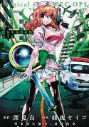 MAGICAL GIRL SPECIAL OPS ASUKA GN VOL 02 (MR)