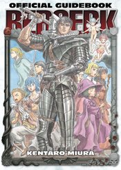 (USE JUL238576) BERSERK OFFICIAL GUIDEBOOK TP