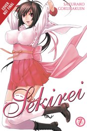 SEKIREI GN VOL 04 (MR)