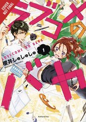 STUPID LOVE COMEDY GN VOL 01