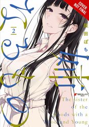 ELDER SISTER-LIKE ONE GN VOL 02 (MR)