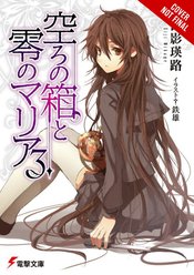 EMPTY BOX & ZEROTH MARIA LIGHT NOVEL SC VOL 03