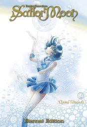 SAILOR MOON ETERNAL ED VOL 02 (RES)