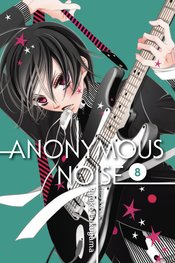 ANONYMOUS NOISE GN VOL 08