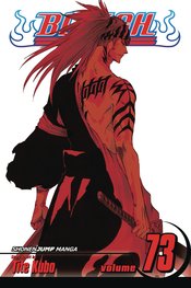 BLEACH GN VOL 73