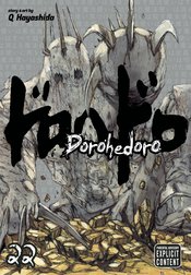 DOROHEDORO GN VOL 22