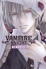 VAMPIRE KNIGHT MEMORIES GN VOL 02