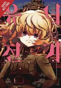 SAGA OF TANYA EVIL GN VOL 03