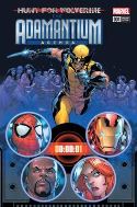 HUNT FOR WOLVERINE ADAMANTIUM AGENDA #1 (OF 4) SILVA VAR