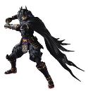 NINJA BATMAN S.H.FIGUARTS AF