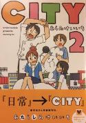 CITY GN VOL 02