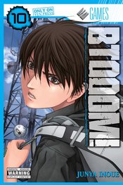 BTOOOM GN VOL 10 (CURR PTG) (MR)