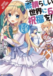 KONOSUBA LIGHT NOVEL SC VOL 06