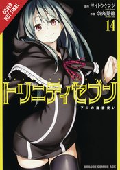 TRINITY SEVEN 7 MAGICIANS GN VOL 14 (MR)