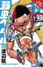 YOWAMUSHI PEDAL GN VOL 09
