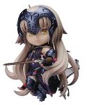 CHARA-FORME BEYOND FATE GRAND ORDER AVENGER JEANNE D ARC FIG