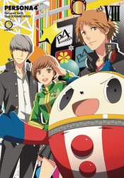 PERSONA 4 GN VOL 08