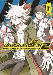 (USE AUG218851) DANGANRONPA 2 VOL 01 ULTIMATE LUCK HOPE DESP