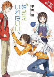 SISTERS ALL YOU NEED LIGHT NOVEL SC VOL 02