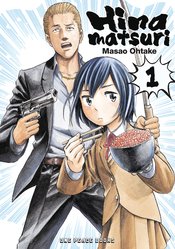 HINAMATSURI GN VOL 01 (JUL182444)