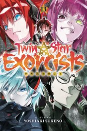 TWIN STAR EXORCISTS ONMYOJI GN VOL 13