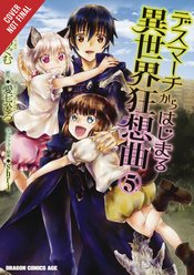 DEATH MARCH PARALLEL WORLD RHAPSODY GN VOL 05