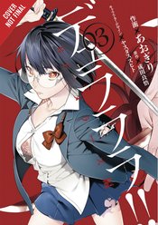 DURARARA RE DOLLARS ARC GN VOL 03