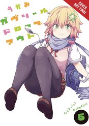 GABRIEL DROPOUT GN VOL 05