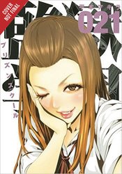 PRISON SCHOOL GN VOL 11 (MR)
